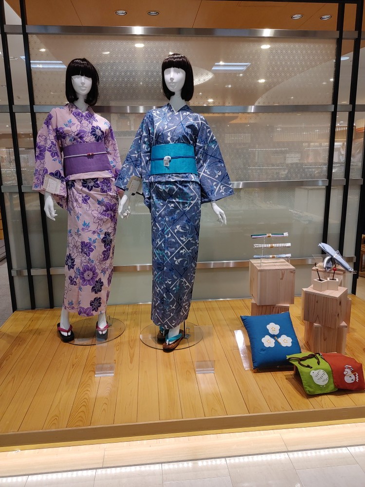 お知らせ | 竺仙