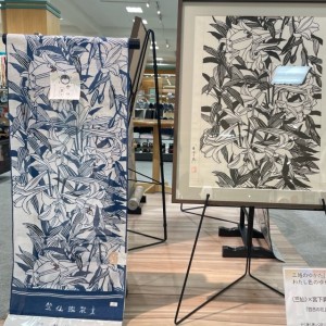 日・三綿紅梅真理子image1