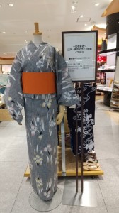 和を彩る江戸東京デザイン特集