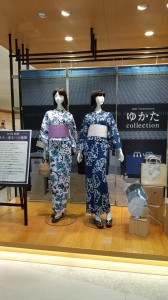 名古屋タカシマヤ和を彩るデザイン特集DSC_2047
