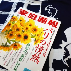 IMG03820_Burst01_edited