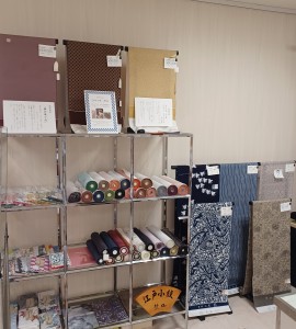 吉祥寺東急20240717_160457 (002)