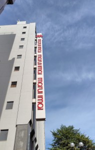 札幌丸井1000004651 (002)
