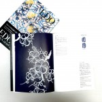 江戸帖2026IMG_1123