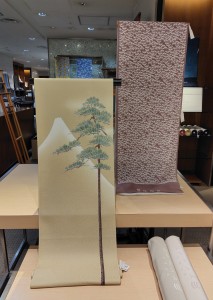 日高絹富士山251209191907624 (002)