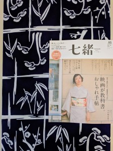 PXL_20260312_003933468.MP~3