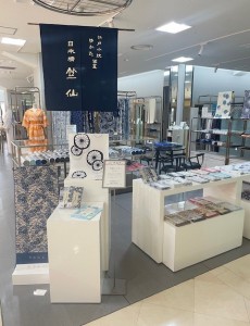 新伊豊じゅ祭image0 (01A)