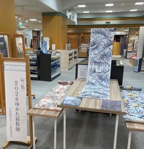 日・三竺仙ゆかた新作展mage2 (009)