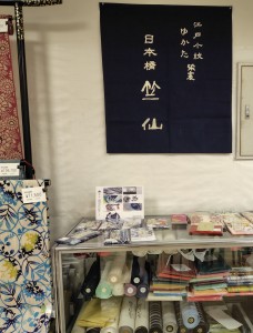 熊本鶴屋260304095215542 (002)