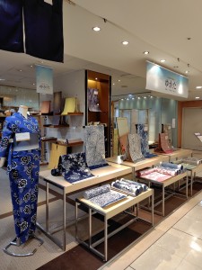 日本橋髙島屋竺仙展260526191024289 (002)