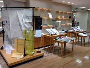 用大阪髙島屋UP260513114908449 (002)