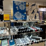 瓢箪から駒JR名古屋タカシマヤage1