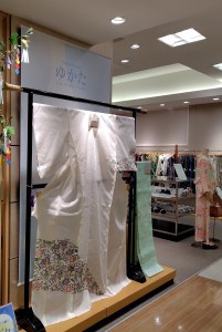 大阪髙島屋竺仙フェア260626113654959 (002)