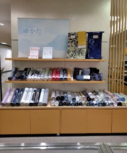大阪髙島屋竺仙フェア260626120120702 (002)