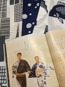 PXL_20260703_042928183