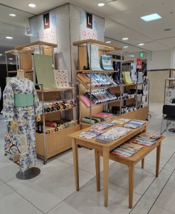 ①JR名古屋タカシマヤ2260715095620445 (002)