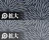 詳細画像2