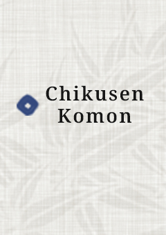 Chikusen Komon