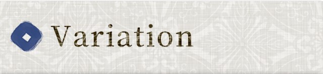 Variation